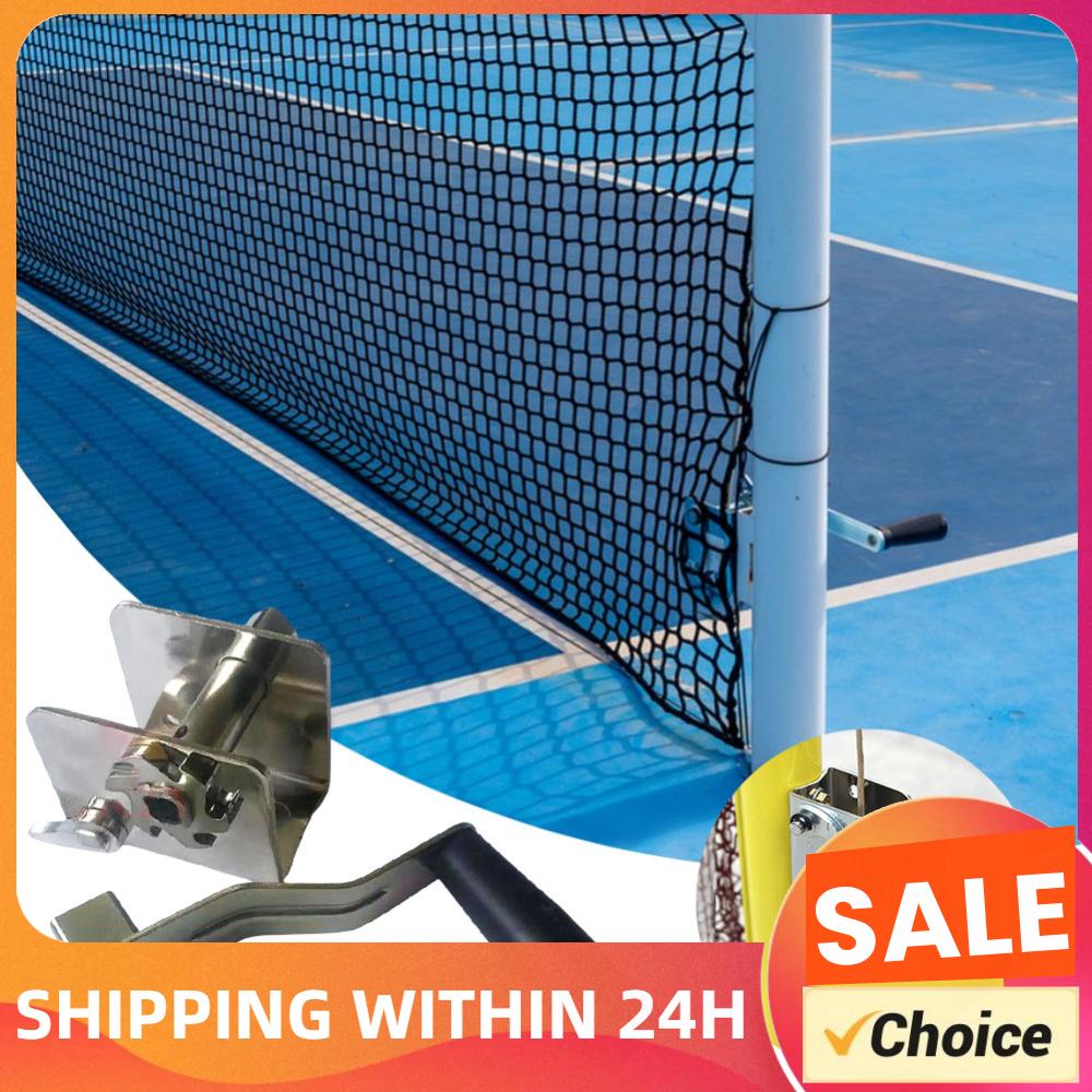 Sports Net Tensioner Training  - مراجعة Sports Equipment For Volleyball وسعره