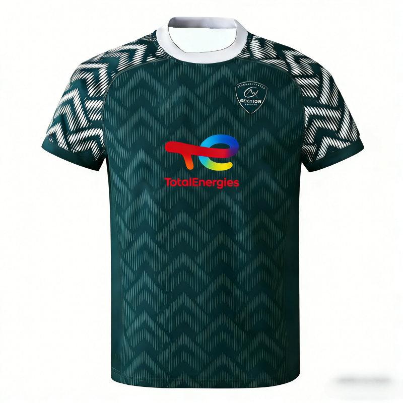 2026 Section Paloise MAILLOT E - مراجعة Rugby Training Ball وسعره
