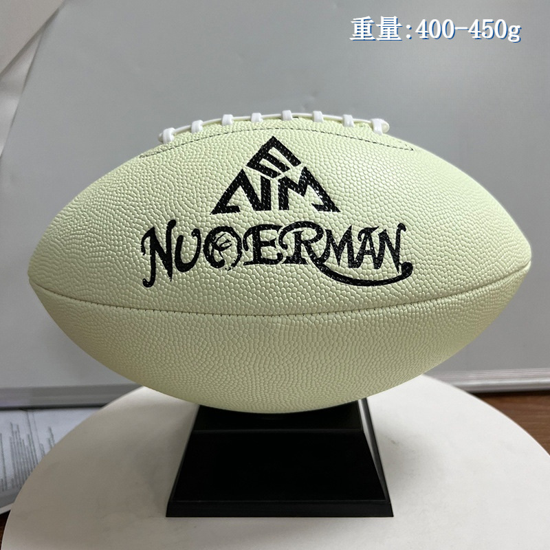 PU Night Light Rugby American  - مراجعة Rugby Training Ball وسعره