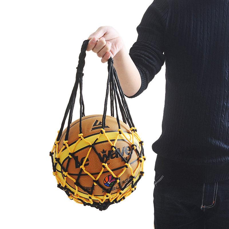 Football Net Bag Nylon Bold St - مراجعة Sports Equipment For Volleyball وسعره