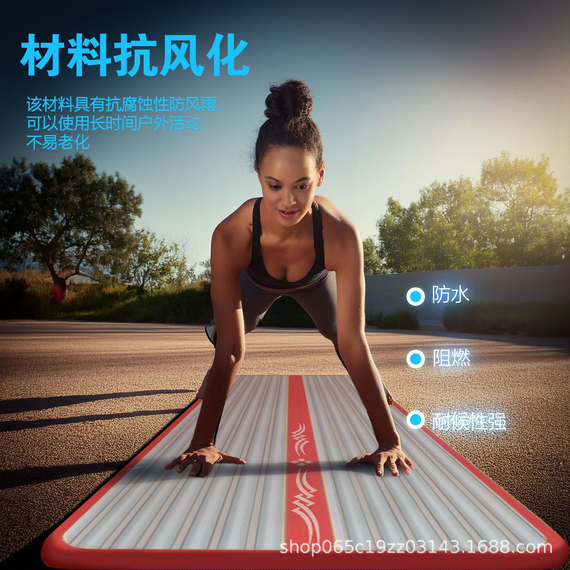 3m  Hot Design Customized Logo - مراجعة Tumbling Air Track وسعره