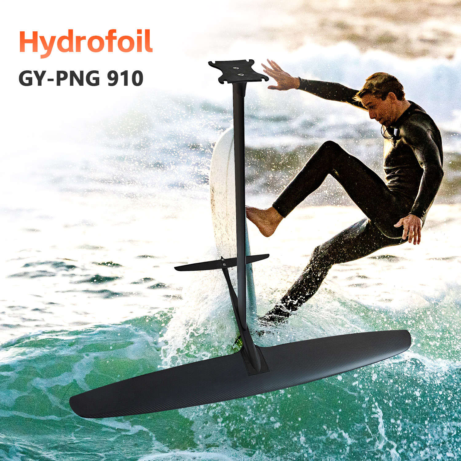 PNG910 1218 Sqcm Carbon Fiber  - مراجعة Sports Equipment Png وسعره