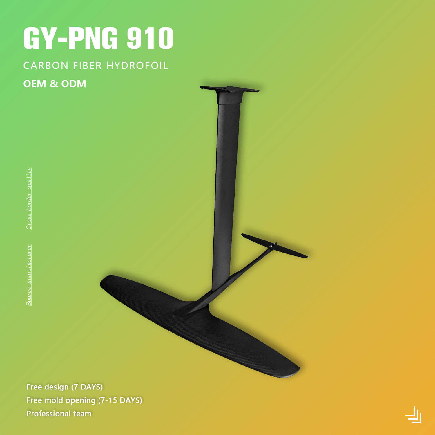 PNG910 1218 Sqcm Carbon Fiber  - مراجعة Sports Equipment Png وسعره