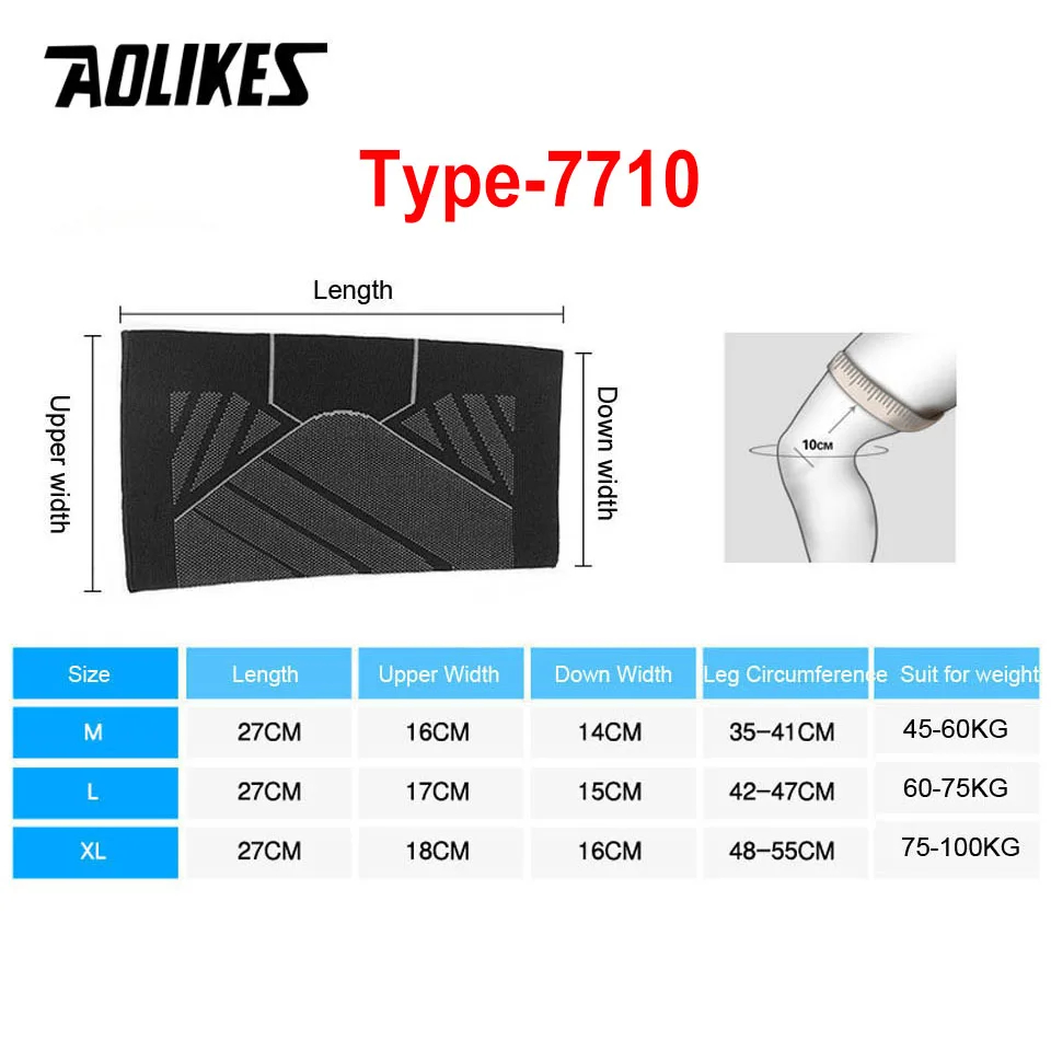 AOLIKES 1PCS Sports Compressio - مراجعة Sports Equipment For Volleyball وسعره